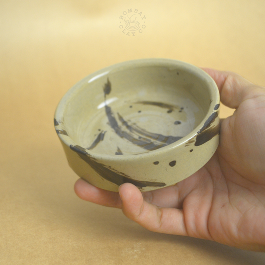 Small Bowl | Brushed | Black |