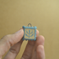 Magnet | Jungle Jam (Leaf) | Blue |
