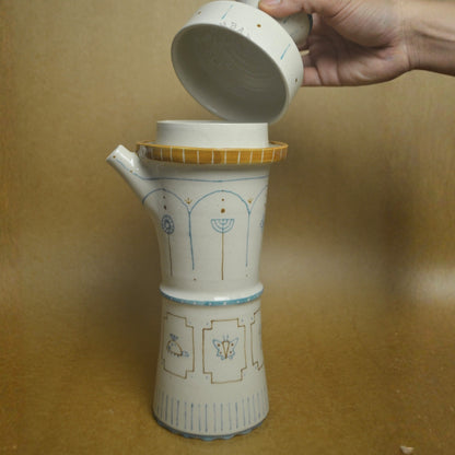 Lidded Bottle | Jungle-Jam | Blue-Brown